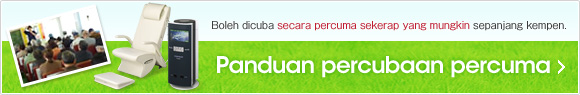 COSMO.DR	Panduan percubaan percuma - Boleh dicuba secara percuma sekerap yang mungkin sepanjang kempen.