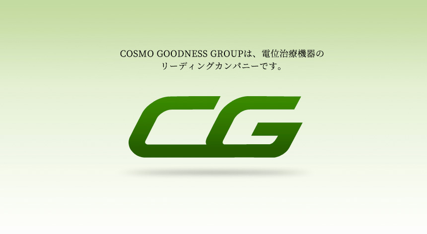 COSMO GOODNESS GROUṔAdʎỄ[fBOJpj[łB